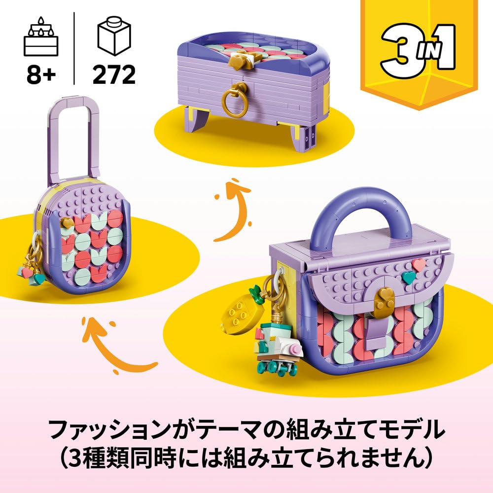 LEGO Creator Secret Retro Modern Bag 31391 Toy for Girls and Boys