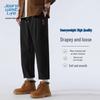 JEANSWEST LIFE Men's Heavy Cotton Relaxed Straight-Leg Casual Pants