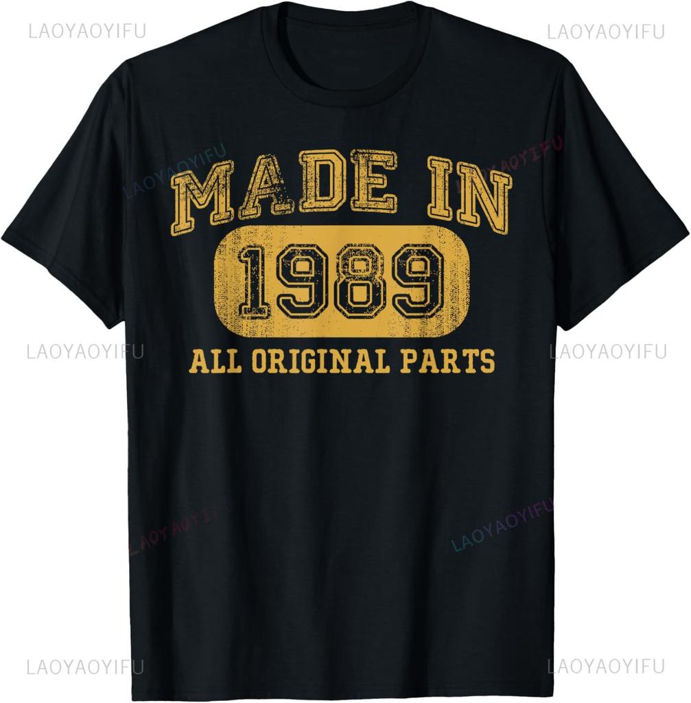 Vintage 36th Birthday Decorations Vintage Class of 1989 36 Years Old TShirt Graphic T Shirts Individuality Couple Ropa Hombre