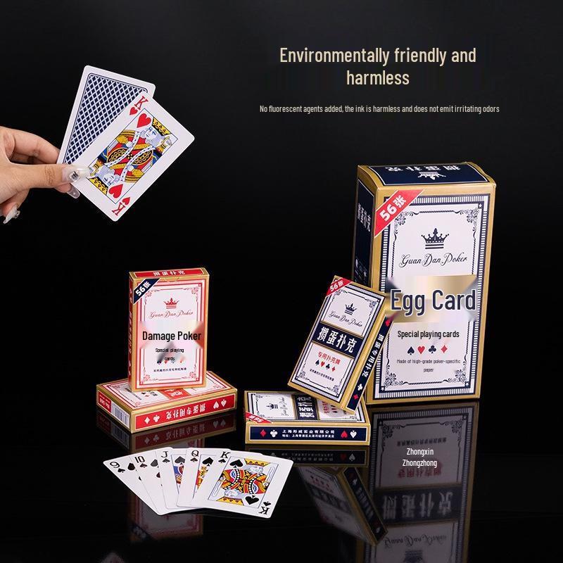 Gureide Guandan Playing Cards (10 Decks)