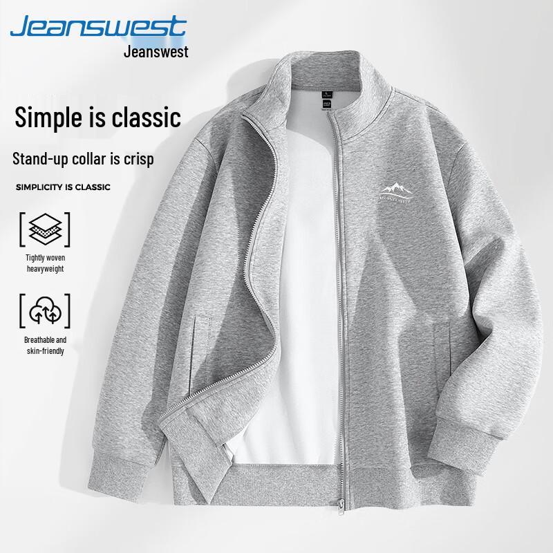 Мужская куртка Jeanswest из плотного хлопка со стойкой воротником на молнии