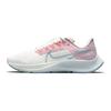 Nike Air Zoom Pegasus 38 Sail Pink Glaze женские кроссовки Crimson-Bliss Ocean-Cube CW7358-103