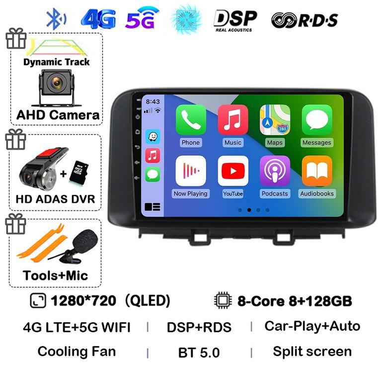 Автомагнитола Android 14 Carplay Auto для Hyundai Encino Kona 2018 2019 2020 2021 2022 GPS Мультимедиа Видео Авторадио Плеер