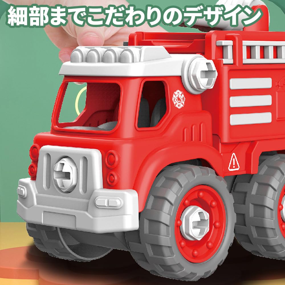 Соберите игрушечный инструмент для сборки робота-трансформера «Механический водитель» для детей от 6 лет [официально]! (красный)