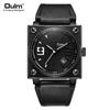 Oulm Модные квадратные мужские часы из натуральной кожи Квадратные кварцевые часы