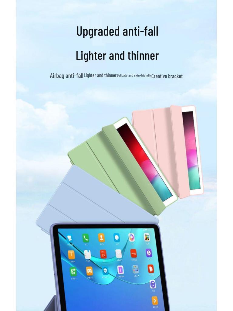 Силиконовый защитный чехол для OPPO Pad Air 10.36''/Pad 11.6'' - Полное покрытие