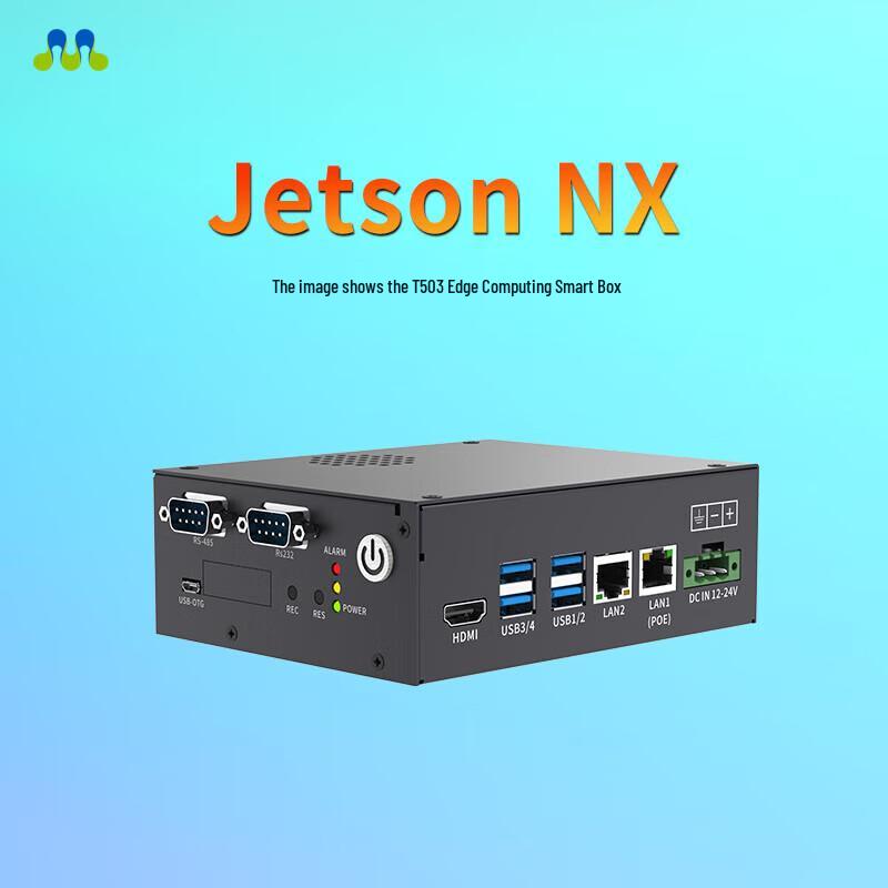 Tuwei T503 Smart Box Набор для разработки NVIDIA Jetson