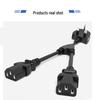 UK Standard Pure Copper Y-Type Power Cord: One-to-Two Computer Plug with Three-Pin Plug and Figure-Eight Tail