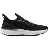 Under Armour Кеды женские Shift Универсальные Удобные Низкие Повседневные Кроссовки для Бега Черно-Белые 3027777-001