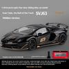1/18 Scale Lamborghini Aventador SVJ Hidden Edition Race King Supercar Alloy Diecast Model Car Sound & Light Children Toy Gift Present