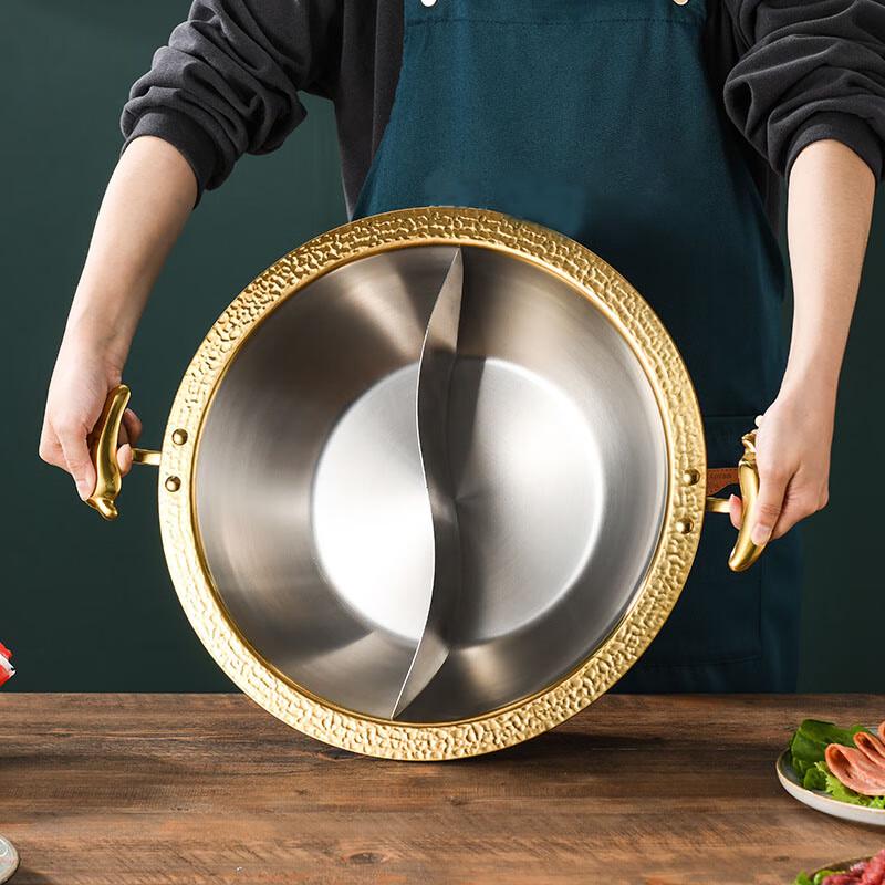 Zouyue Hengsheng Hammered Stainless Steel Dual-Flavor Hot Pot
