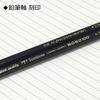 TOMBOW MONO-100F Премиум карандаш, F MONO 100 (Высоко