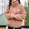 Winter Women's Fleece Fluffy Jacket Streetwear Harajuku Zipper Coat Woman Lightweight Jacket Autumn Winter Plush Warm Jacket Splice Coat