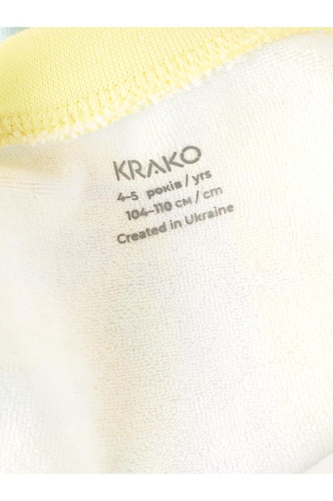 Set: Jumper and Trousers KRAKO (79823)