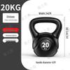 Jiazhisheng Home Fitness Kettlebell
