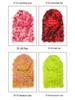 Ruidong Camouflage Woolen Ski Mask Balaclava - Warm Knitted Outdoor Sports Headgear