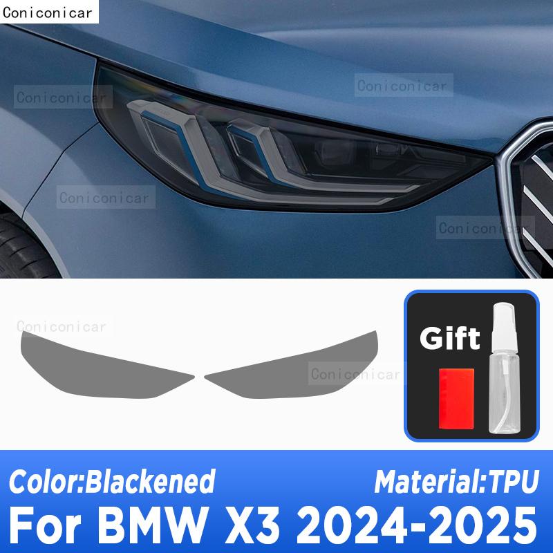 Car Headlight Tint Anti-Scratch Protective Cover Film Self Healing TPU Stickers For BMW X3 2024 2025 Accessories