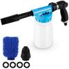 Распылитель пены 1000 мл Насадка-распылитель для автомойки Регулируемая насадка 360° Распылитель пены для автомыла Регулируемый пенообразователь Садовый распылитель воды