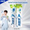 Зубная паста Lengsuanling Tea Fresh для чувствительных зубов 110 г