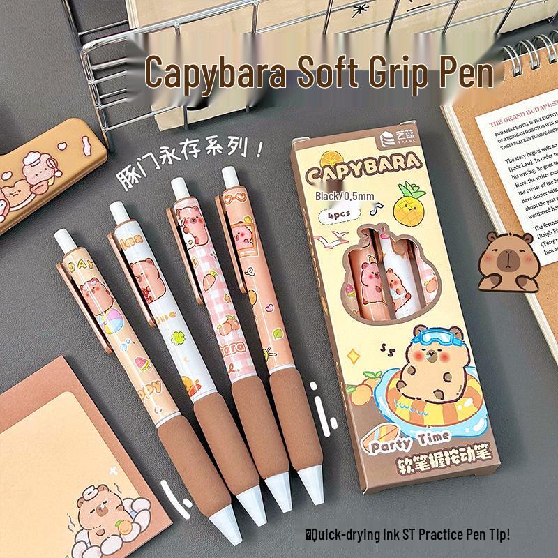 Children's Day Hand-Pumped Fan: Perfect Summer Gift & Student Prize