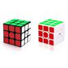Qiyi Sail W Профессиональный магический куб 3x3x3 Speed Cubes Головоломка Neo Cube 3x3 Наклейки Образовательные игрушки для взрослых Для детей Подарок