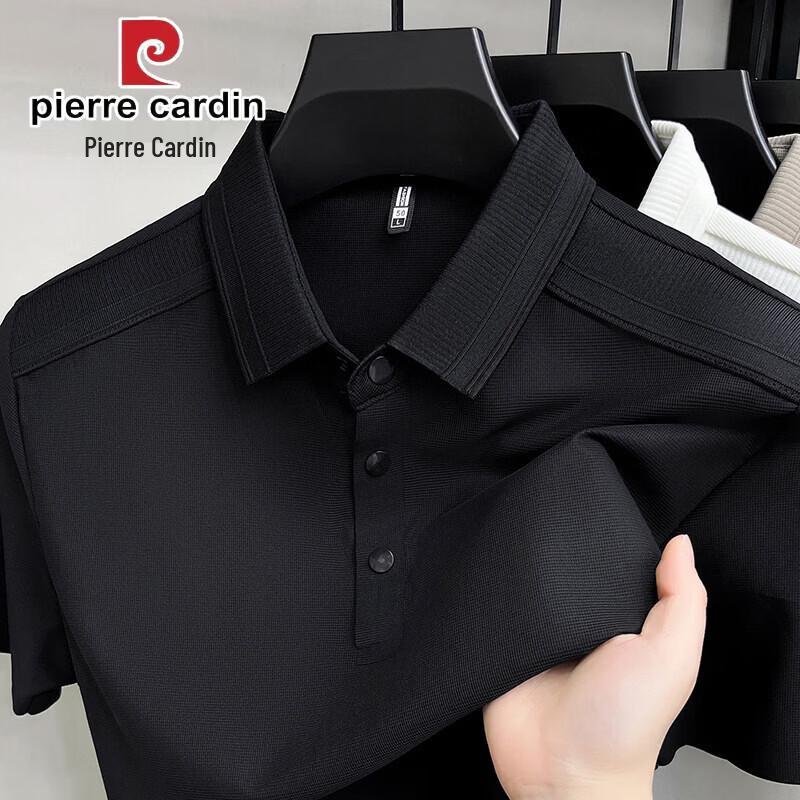 Pierre Cardin Мужская летняя рубашка-поло из ледяного шелка