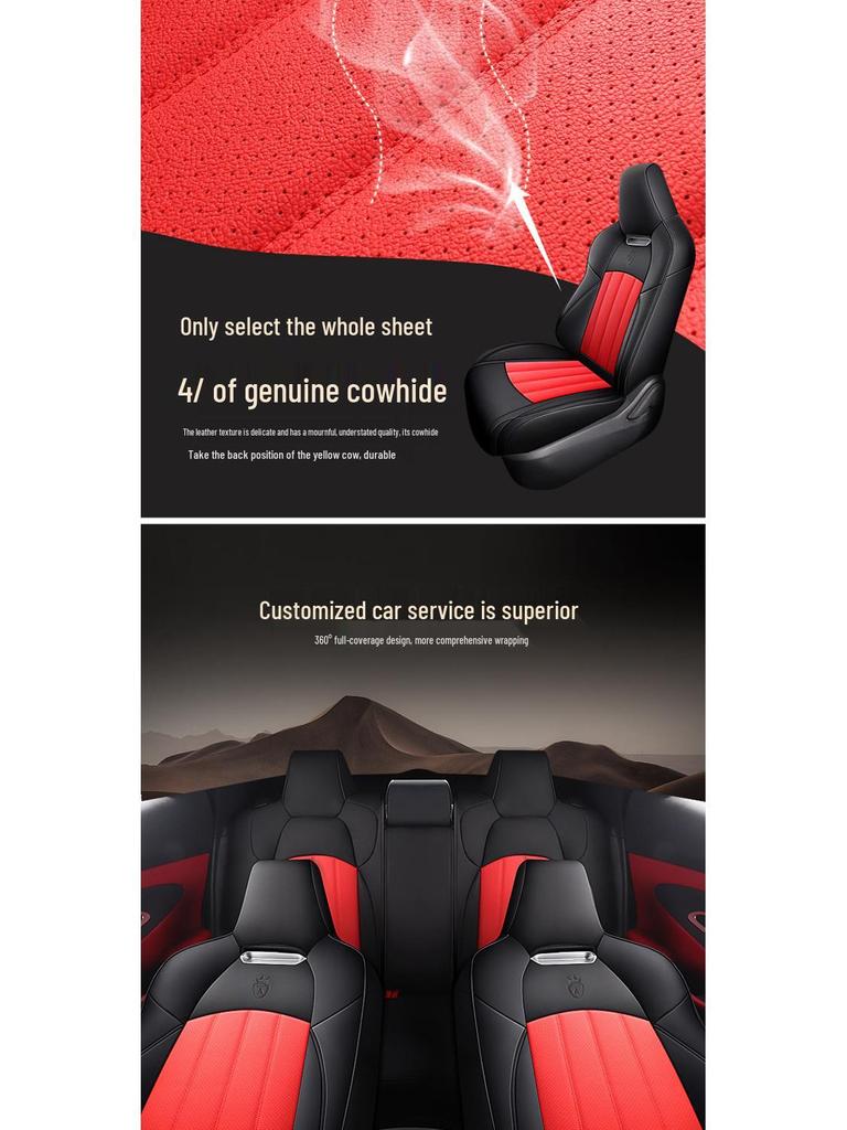 Универсальная износостойкая кожаная подушка на сиденье для Cruze - Всесезонная, Полный охват, Покрытие на 5 сидений