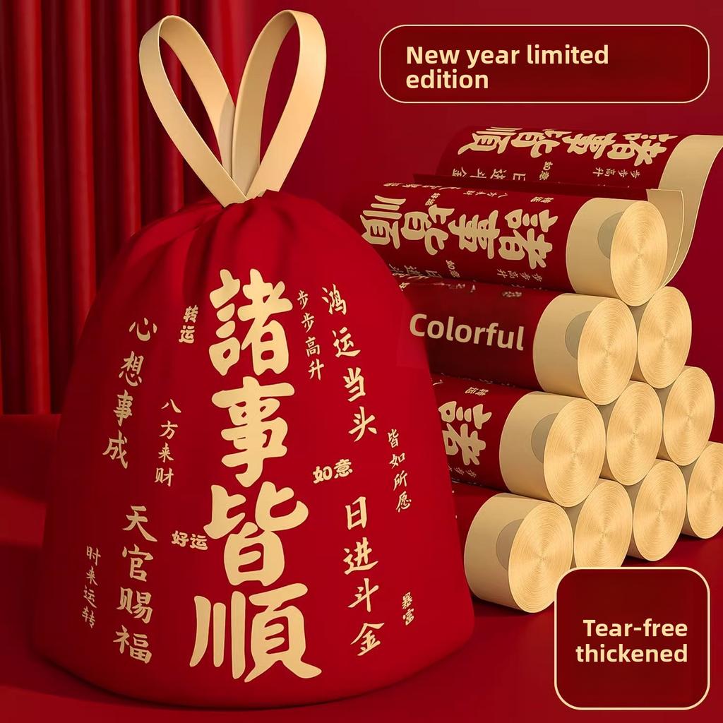 38/45/50PCS Purple Household Thickened Drawstring Garbage Bag Portable Automatic Closing Disposable Garbage Bag Kitchen