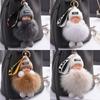 2023 New Fashion Lady Lovely Girl Bag Pendant Plush Doll Car Key Chain Pendant