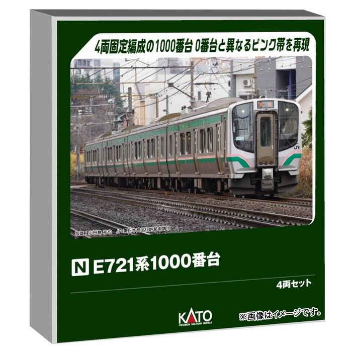 KATO N Gauge E721 Series 1000 Type 4-Car Set 10-2092 Multicolor 1/150
