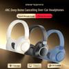 Премиальные беспроводные Bluetooth-наушники закрытого типа с активным шумоподавлением и длительным временем работы для мобильных телефонов