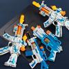Children Electric Toy Gun Realistic Machine Submachine Gun Model Like Real Guns with Sound Light Effects Non-firing Kids Gifts
