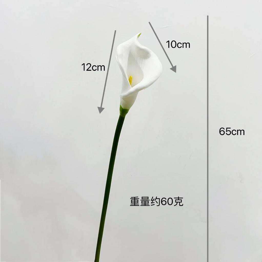 5Pcs White Calla Lily Pu Artificial Flowers Home Living Room Decoration Realistic Hoonlily Fake Flowers Wedding Floral Bouquet