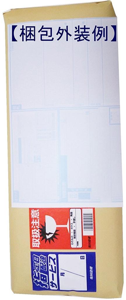 Awaji Umekundo Premium Sandalwood Incense, Soft Sweet Tea Fragrance, 105g, Rose #19, Value Pack