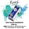 Revol Effects Effector Overdrive Navy Blue EOD-01