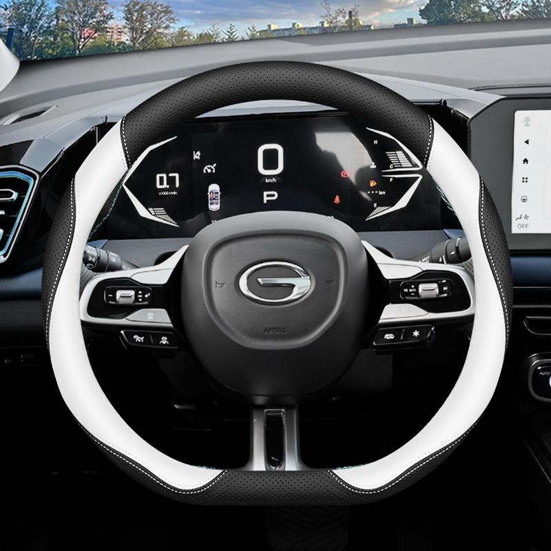 Накладка на руль автомобиля для GAC Trumpchi GS3 GS4 GS8 EMKOO M6 Pro M8 EMPOW E8 E9 ES9 Противоскользящие автомобильные аксессуары