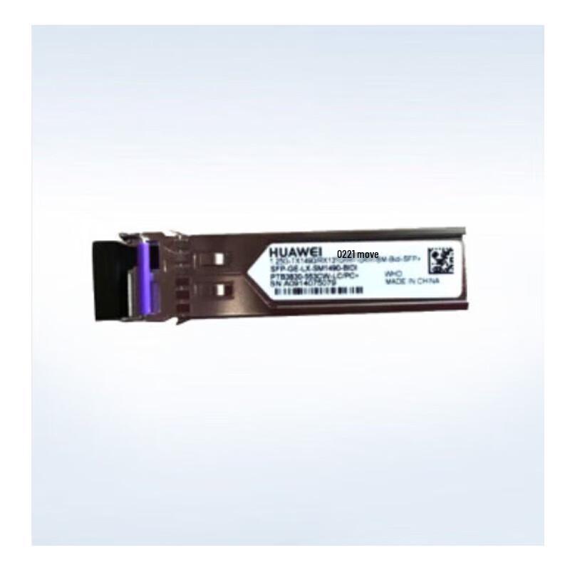 Huawei SFP/eSFP Gigabit Fiber Optic Transceivers