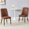 Set of 2 – Modern Brown Dining Chairs with Backrest of Tech Fabric and Black Metal Legs, Suitable for Areas such as Dining Room, Kitchen and Bedroom.