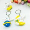 Chain Multi-purpose Cartoon Animal Shape Three-dimensional Realistic Look Gift 3D Bunny Key Ring Pendant Women Men Jewelry Handbag