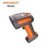 Hikrobot Vision Умный сканер штрих-кодов MV-IDH7000B