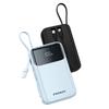 Портативный Power Bank Pisen 20000 мАч, 22,5 Вт, с функцией быстрой зарядки и встроенными кабелями