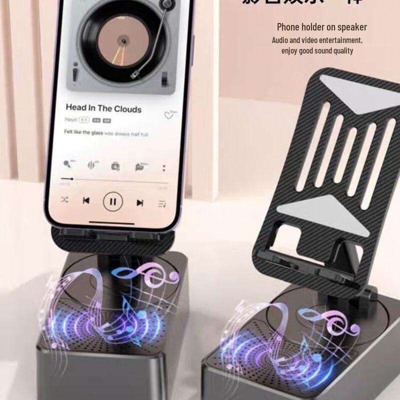 Умный держатель для телефона для дома 3-в-1: Пауэрбанк, Bluetooth-колонка и 360° Аудио
