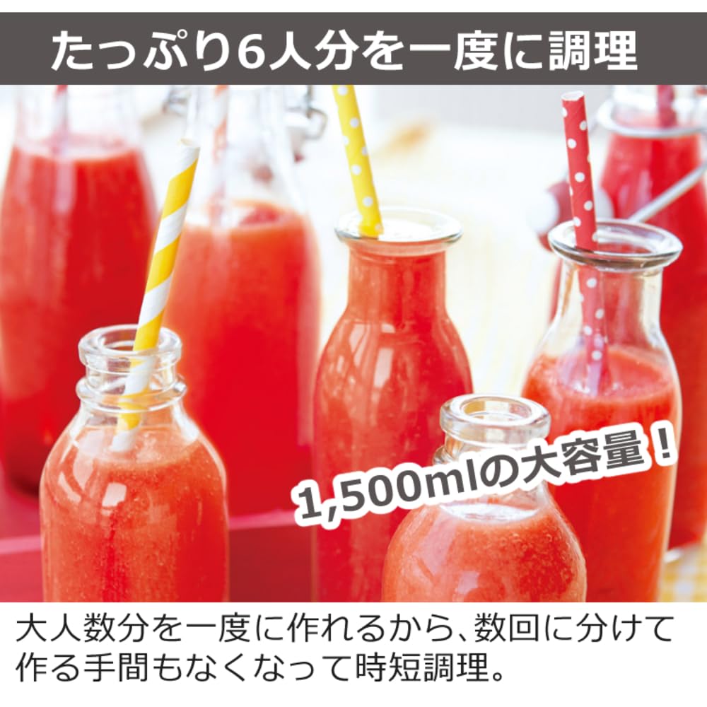 Mixer Power Blender High Power Large Capacity Iwaki Pack Range Shirayuki Dish Towel of SPB-650J + & + (Set 3)