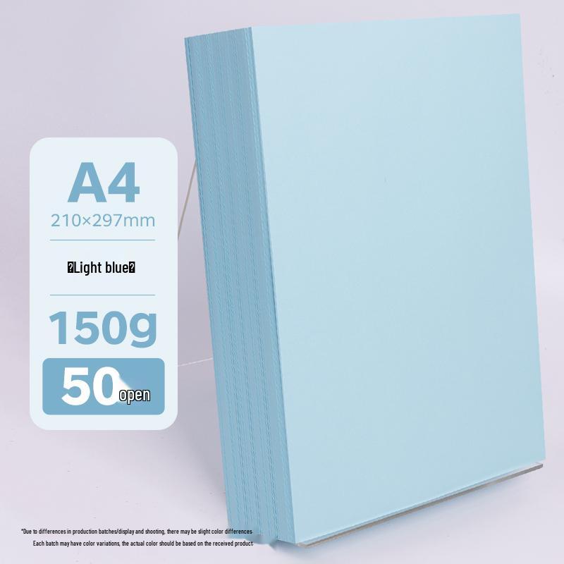 Бумага для оригами A4 разных цветов, утолщенная 80г/120г/150г - Розовый, Красный, Синий