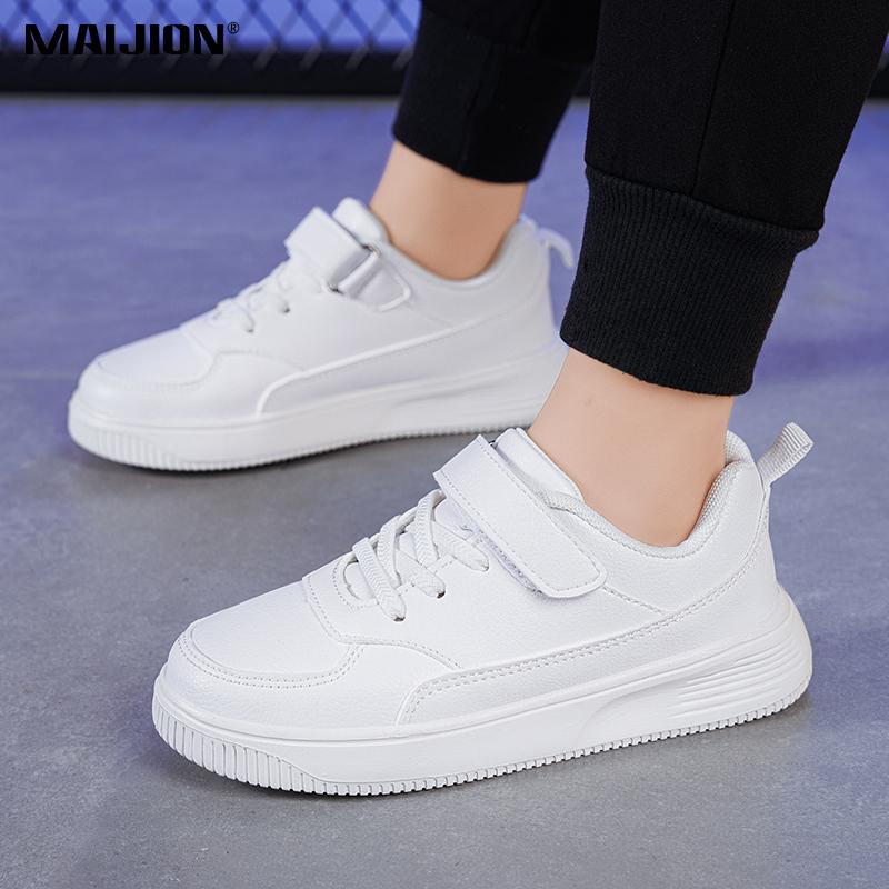 Kids Leather Sneakers Waterproof Casual Sports Shoes Non-slip Children's White Skateboard Shoes Size 26-40