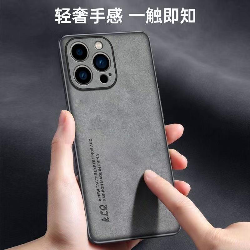 Деловой стиль Замшевая кожаная чехол для телефона IPhone 17 16 Pro Max 13 - Защита от отпечатков пальцев Устойчивый к царапинам Задняя крышка