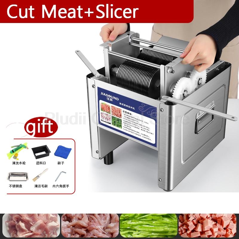 Электрическая машина для нарезки мяса Коммерческая бытовая мясорубка Автоматическая рыборезка Овощерезка Филе Шинковка Слайсер