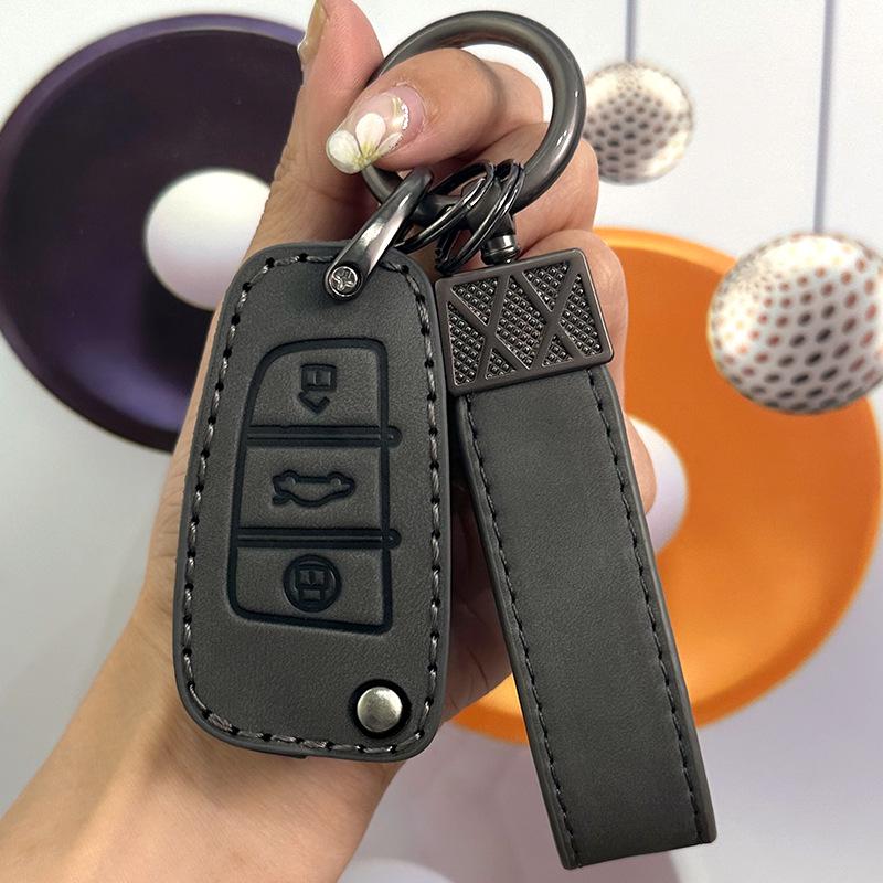 Чехол для ключа Chery Arrizo & Tiggo 8 - Kunpeng, 7plus, Пряжка для автомобиля Arrizo 5