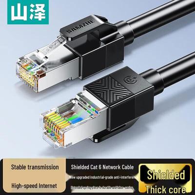 SAMZHE Экранированный гигабитный Ethernet-кабель CAT6