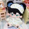 Plush Patch 20CM Cotton Doll Clothes Replacement Outfit Plush Toys Clothes  Doll Accessory